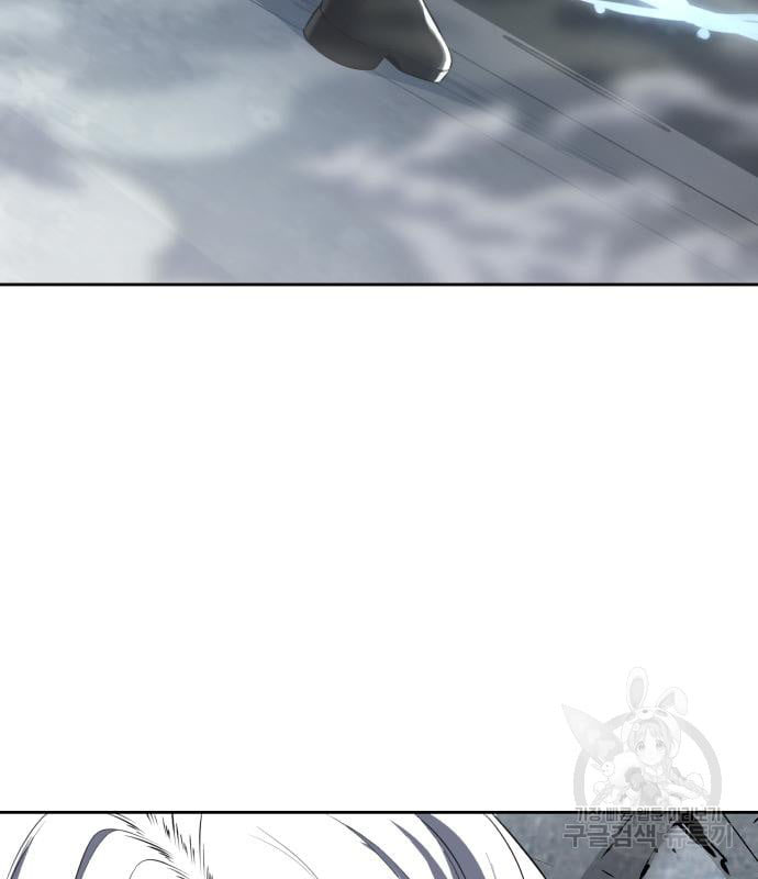 Page 227