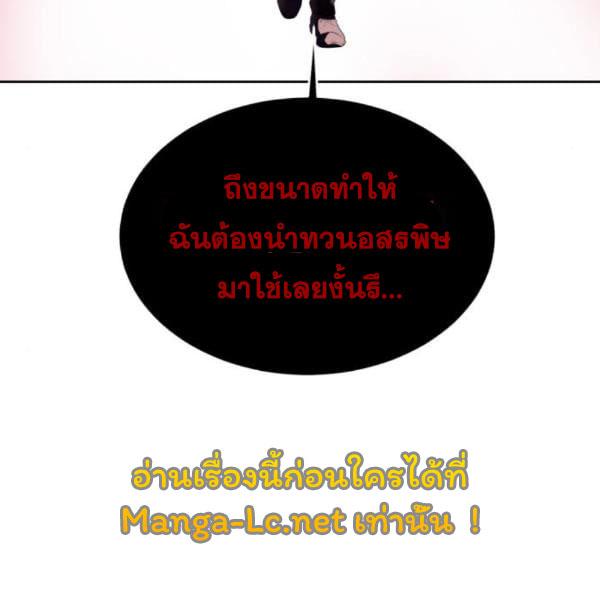 Page 206
