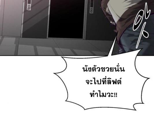 Page 201