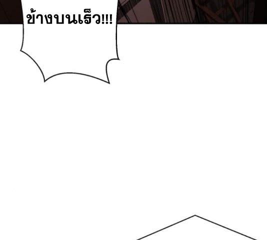 Page 213