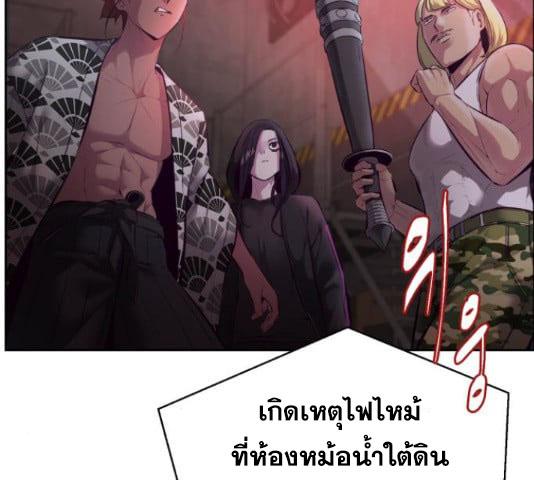 Page 217