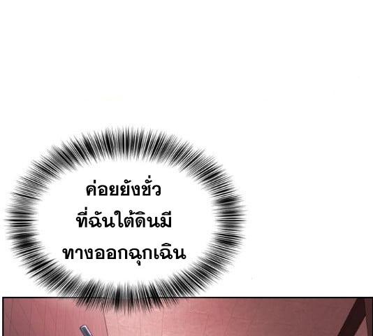 Page 246