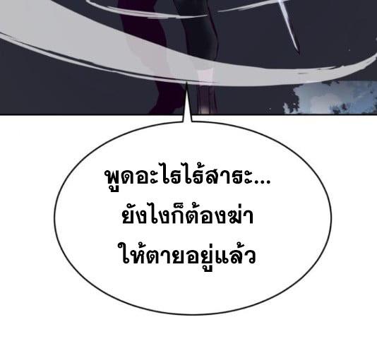 Page 268