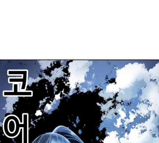 Page 307