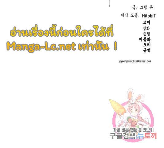 Page 314