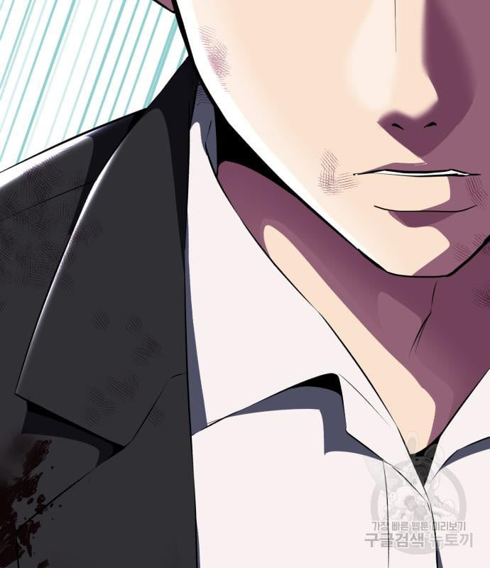 Page 205