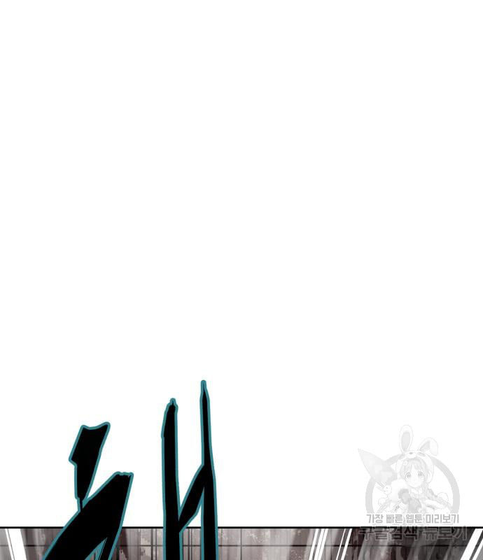 Page 207