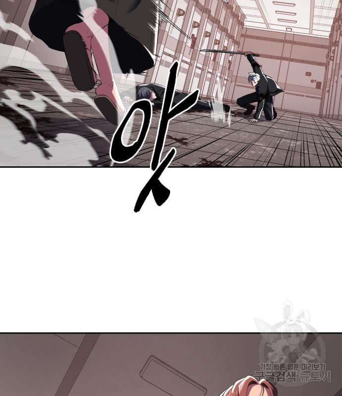 Page 213