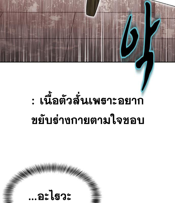 Page 220