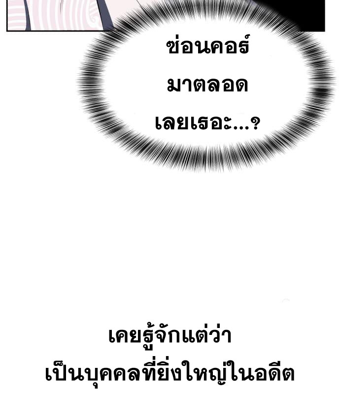 Page 222