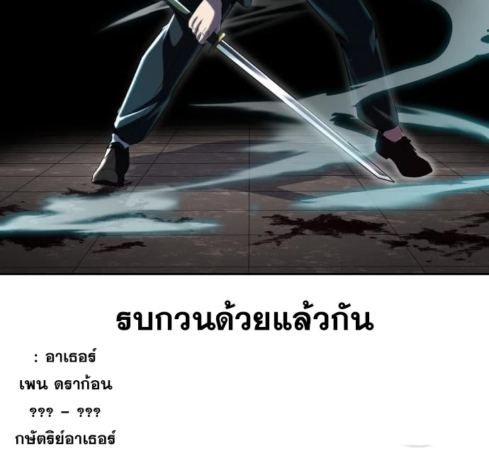 Page 227