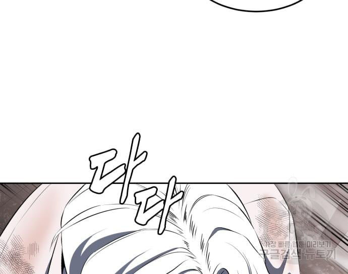 Page 208