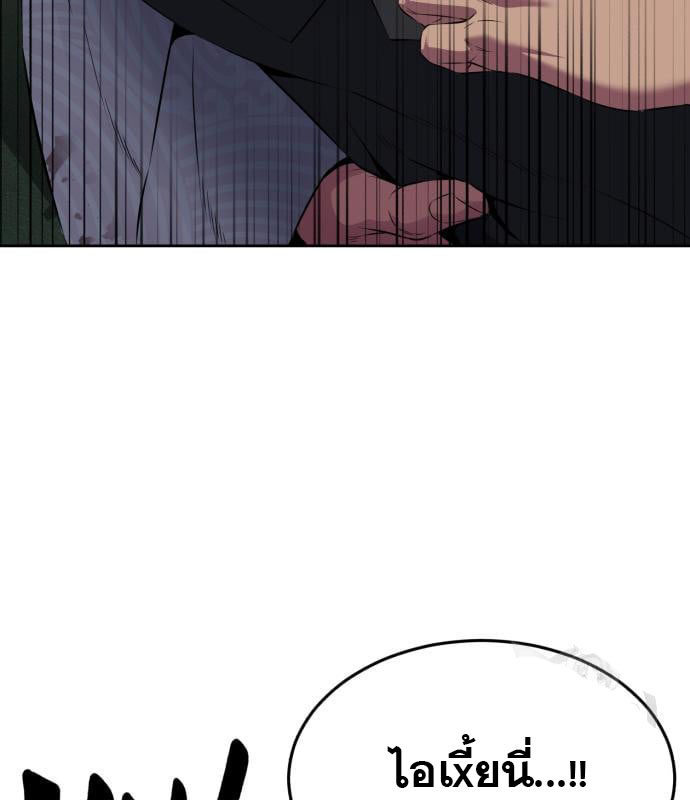 Page 216