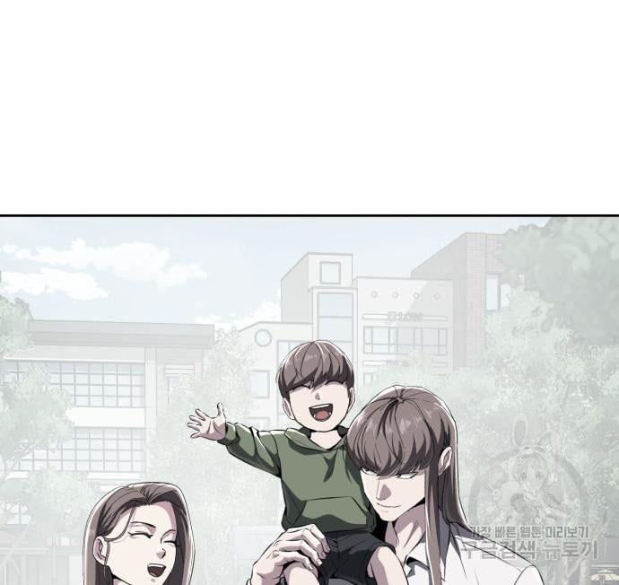 Page 223
