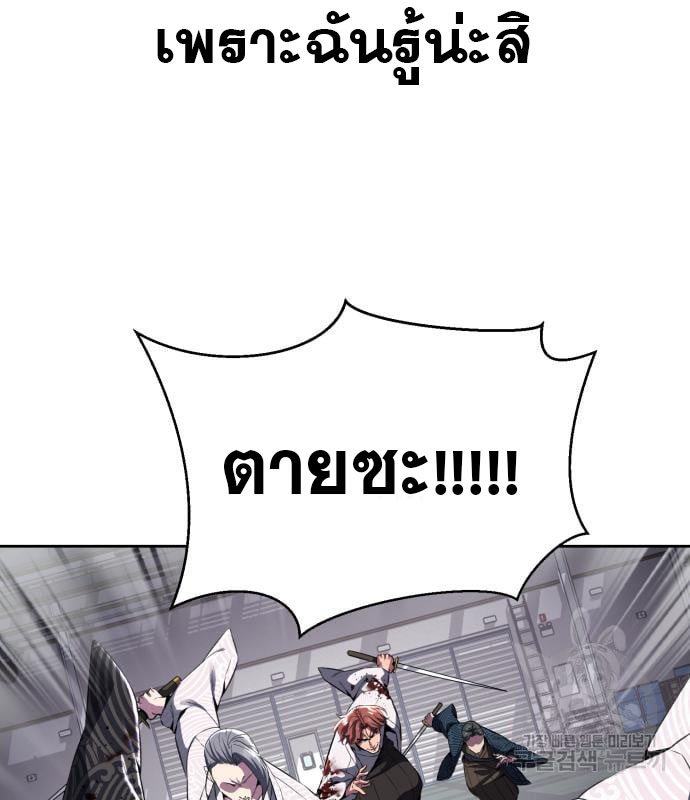 Page 247