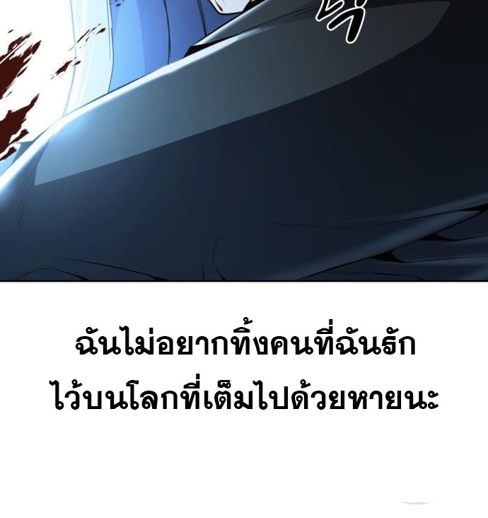 Page 250