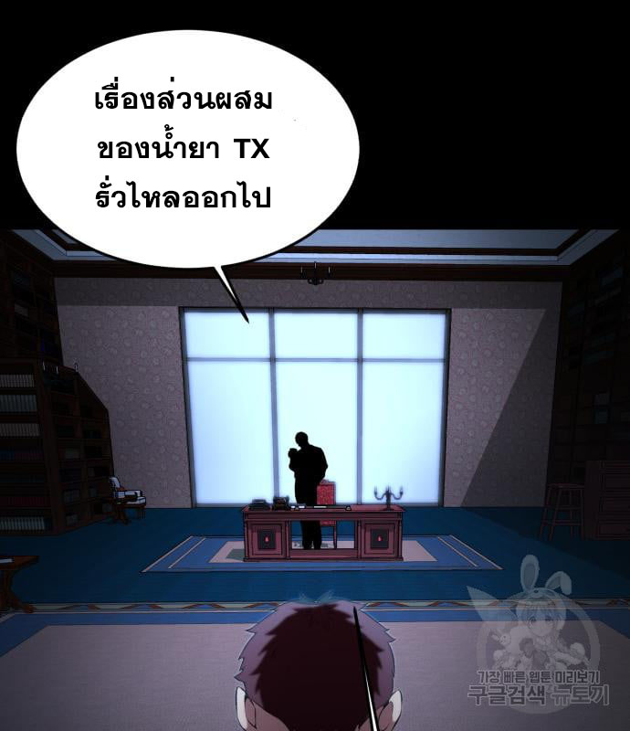 Page 204