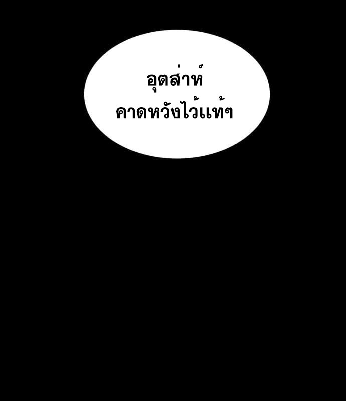 Page 206