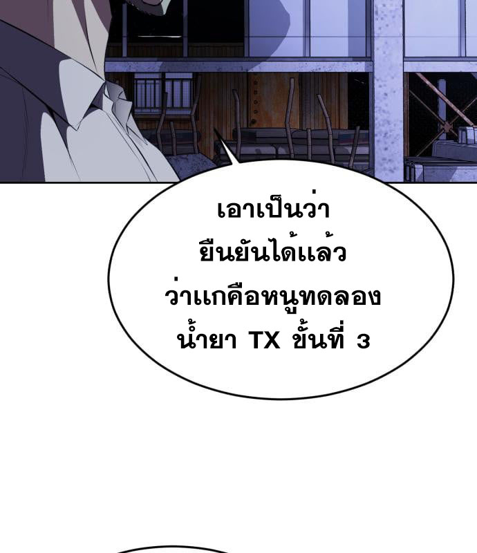 Page 214