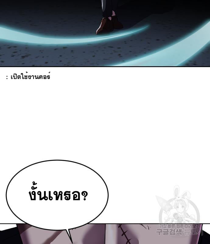 Page 225