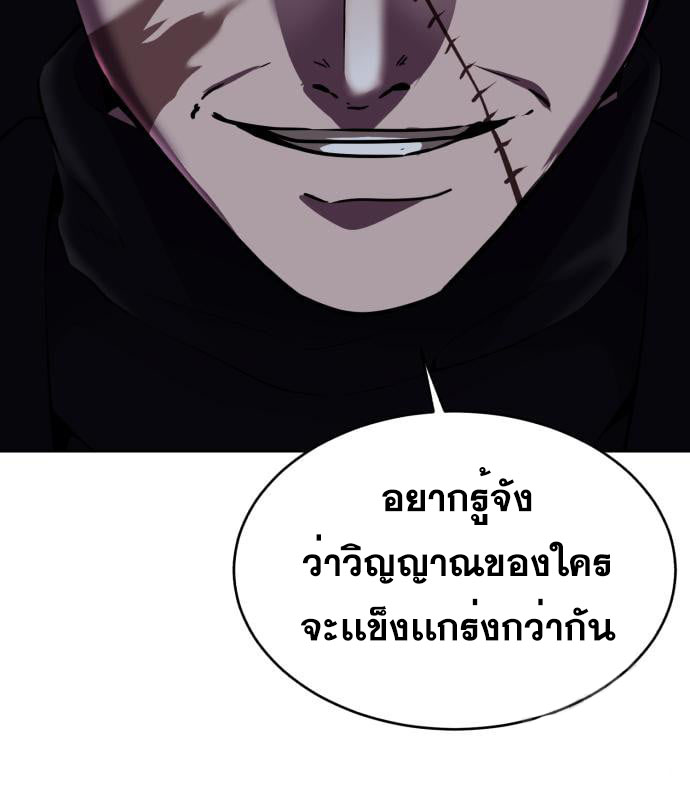 Page 226
