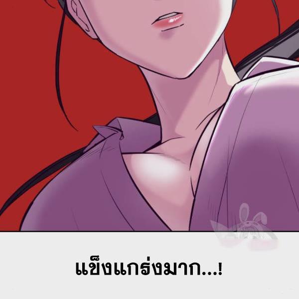 Page 204