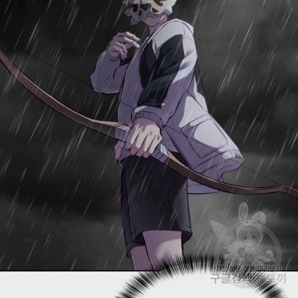 Page 209