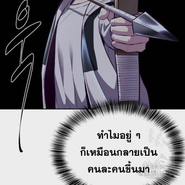 Page 219
