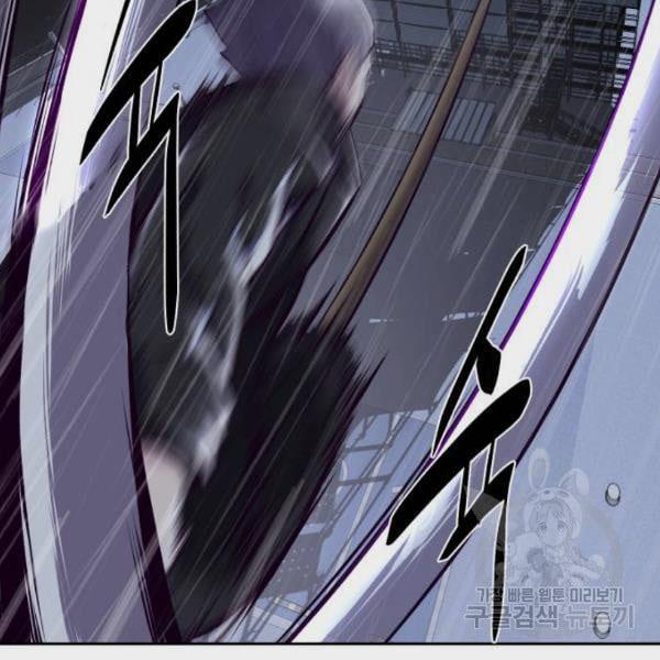 Page 223