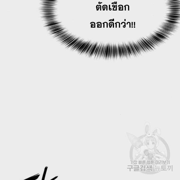Page 227