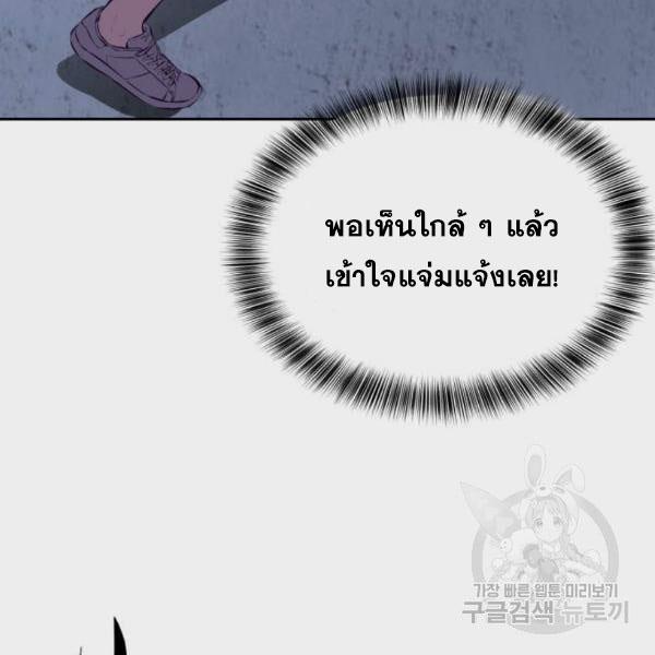 Page 240