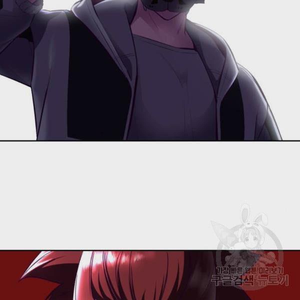 Page 248