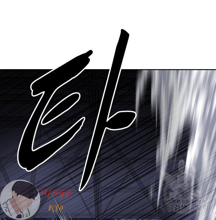 Page 202