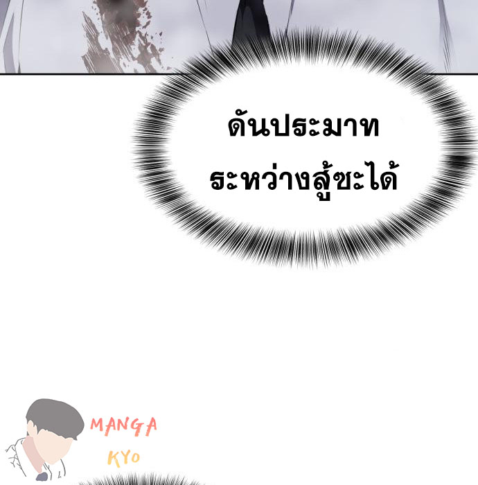 Page 212