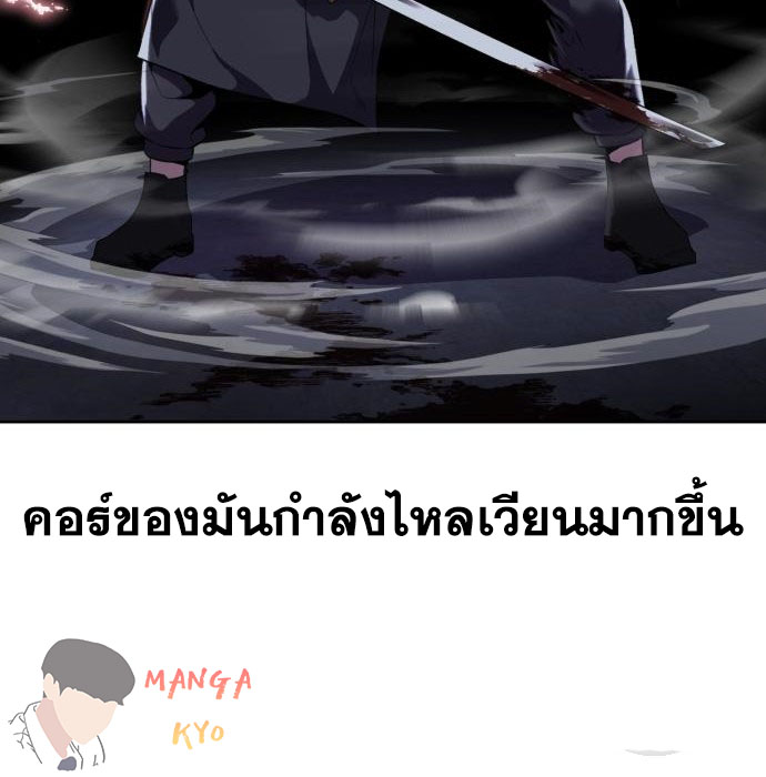 Page 219