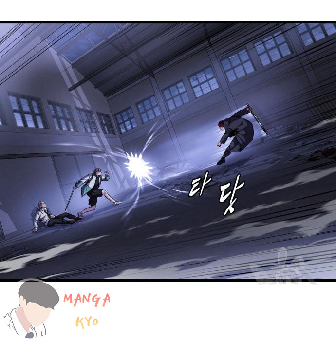 Page 238