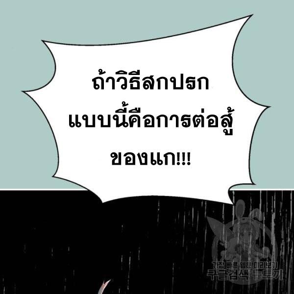 Page 215