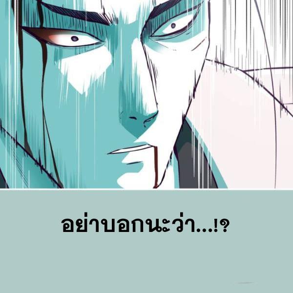 Page 247