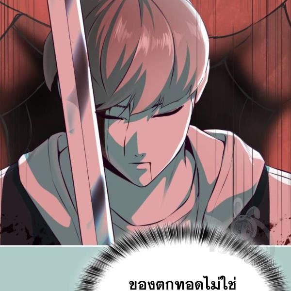 Page 249