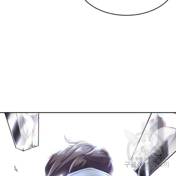 Page 306