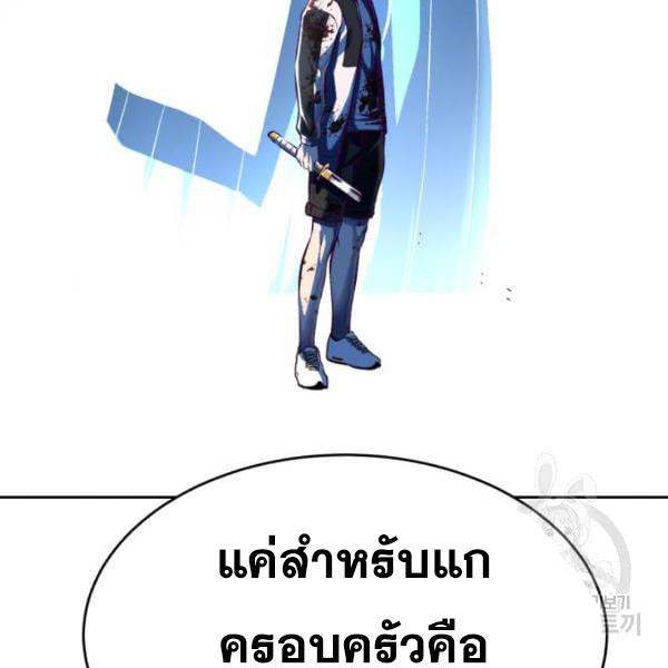 Page 310