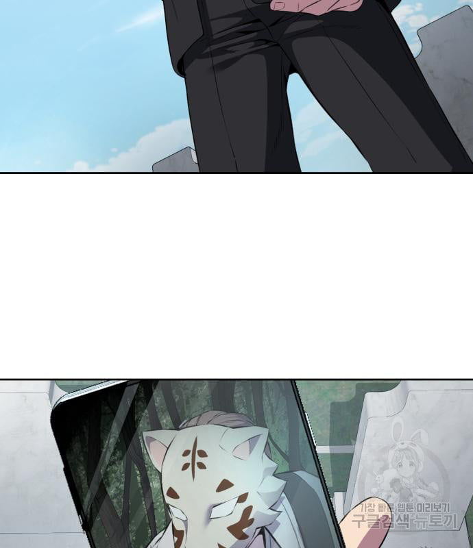 Page 209