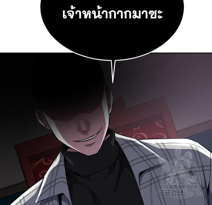 Page 221