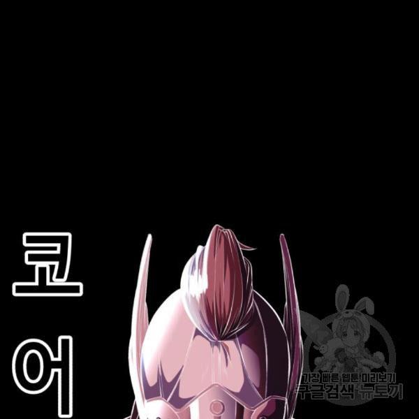 Page 204