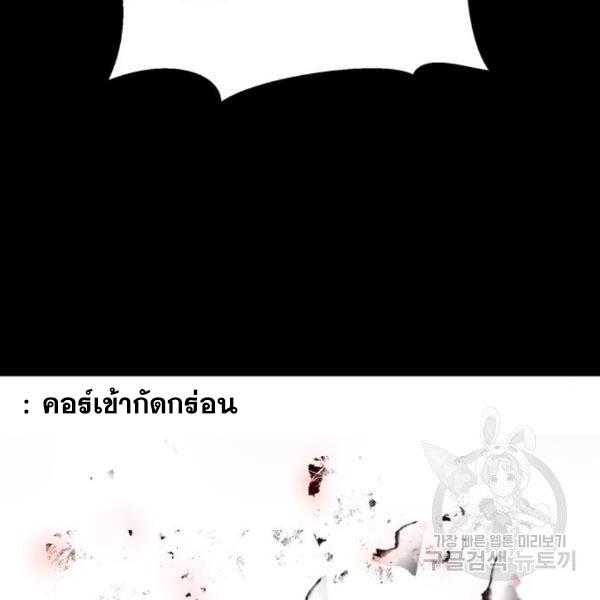 Page 207