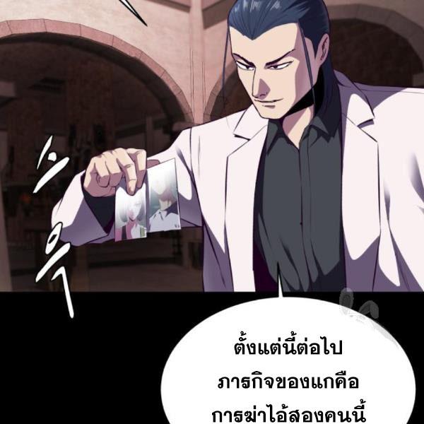 Page 210