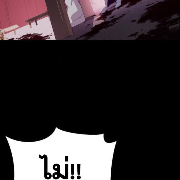 Page 218