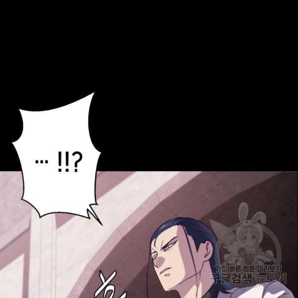 Page 221