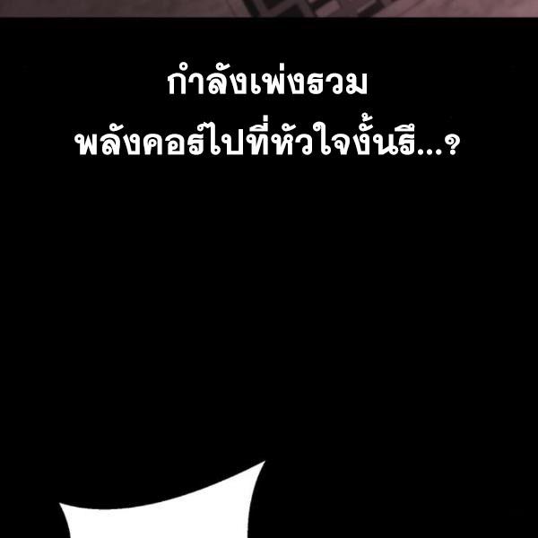 Page 225