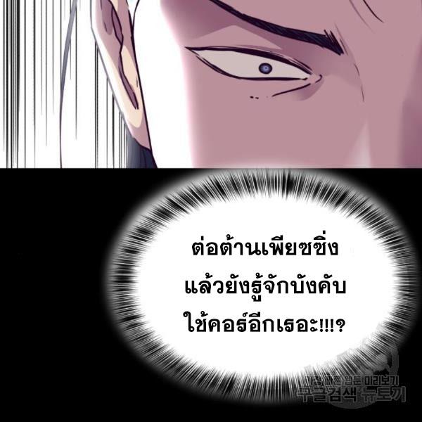 Page 229